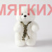 Мягкая игрушка Медведь JX704023906W